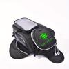 Multifunctional Motorcycle Fuel Bag With Mobile Phone Navigation - Perfect For Mendlor!