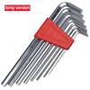 8pcs Allen Wrench Metric Wrench Inch Wrench L Wrench Size Allen Key Short Arm Tool Set Easy To Carry In The Pocket