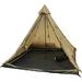 High Peak Outdoors Buffalo Hunter 6 Person 4 Season Tent, Beige