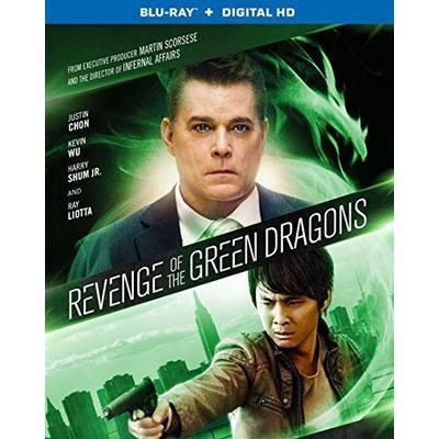 Revenge Of The Green Dragons [Blu-ray + Digital HD]