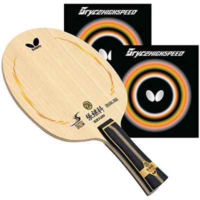 Butterfly Zhang Jike Super ZLC FL Blade with Bryce High Speed 2.1 Red/Black Rubbers Pro-Line Table T