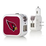 Arizona Cardinals Solid Design USB Charger