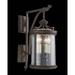 Fine Art Lamps Louvre 25 Inch Tall 4 Light Outdoor Wall Light - 538581ST