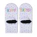 The Holiday Aisle® 2 Piece Beautiful Bunny Personalized Toddler Socks Set | 6.5 H x 2.5 W x 2.5 D in | Wayfair 1746C2DC94C549F3840433F86953CBF9