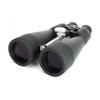 Best Zoom Binoculars - Celestron SkyMaster 18-40x80 Zoom Binocular Black 71021 Review 