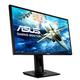 ASUS VG248QG - LED monitor - 24" - 1920 x 1080 Full HD (1080p) @ 165 Hz - TN - 350 cd/m² - 1 ms - HDMI, DVI-D, DisplayPort - speakers - black