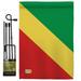 Breeze Decor Congo 2-Sided Polyester 18.5 x 13 in. Flag Set in Green/Red/Yellow | 18.5 H x 13 W x 1 D in | Wayfair BD-CY-GS-108293-IP-BO-D-US15-BD