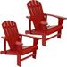 Breakwater Bay Shockley Solid Wood Adirondack Chair Wood in Red | 35.25 H x 30 W x 35.5 D in | Wayfair BC95552E8DBA40CA86E6EEA08EA9188D