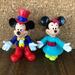 Disney Other | Epcot Center Disney Figures | Color: Red | Size: Os