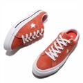 Converse Shoes | Converse One Star Mule Slip On Coral Orange 7.5m | Color: Orange | Size: 7.5