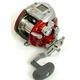 Banax Kaigen 500 XP Electric Multiplier Fishing Reel