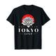 Tokyo Japan Est. 1873 Metropolitan-Geschichte im Kanji-Stil T-Shirt