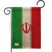 Breeze Decor Iran 2-Sided Burlap 18.5 x 13 in. Garden Flag in Brown/Green/Red | 18.5 H x 13 W in | Wayfair BD-CY-G-108215-IP-DB-D-US14-BD