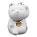 World Menagerie Kayna Japanese Good Luck & Fortune Charm Beckoning Cat Maneki Neko Ears w/ Baby Bib Miniature Figurine Resin in Blue/White | Wayfair