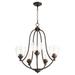 Quorum International Barkley 24 Inch 5 Light Chandelier - 6069-5-286