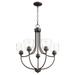 Quorum International Enclave 24 Inch 5 Light Chandelier - 6059-5-286