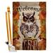 Breeze Decor Owl Watching Garden Friends Birds Impressions Decorative Vertical 2-Sided 40 x 28 in. Flag Set in Brown | 40 H x 28 W x 1 D in | Wayfair