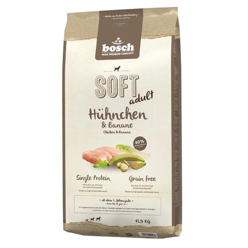 2 x 12,5 kg bosch HPC Soft Hundetrockenfutter, Mix I