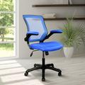 Ebern Designs Nathanson Task Chair Upholstered, Nylon in Blue | 41.25 H x 25 W x 25 D in | Wayfair 9EFB29E51D884C2F99A7755B872138C9