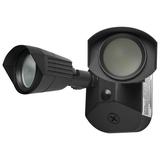 Nuvo 20-Watt LED Outdoor Security Spot Light in Black | Wayfair 65/220