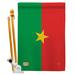 Breeze Decor Burkina Faso Flags Of The World Nationality Impressions Decorative Vertical 2-Sided 28 x 40 in. Flag set in Green/Red | Wayfair