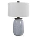 Uttermost Matthew Williams Dimitri 28 Inch Table Lamp - 28266-1