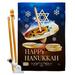Breeze Decor Happy Hanukkah Dreidel Impressions Decorative 2-Sided Polyester 40 x 28 in. Flag Set in Black/Blue/Brown | 40 H x 28 W in | Wayfair