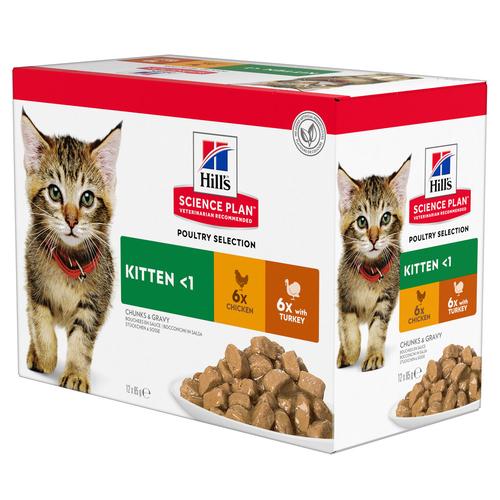 48x85g Geflügelauswahl Hill's Science Plan Kitten Katzenfutter nass