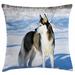 East Urban Home Indoor/Outdoor 26" Throw Pillow Cover Polyester | 26 H x 26 W x 0.1 D in | Wayfair C738D2C386B6485BA3A2C5973DD14F90