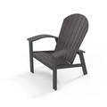 Highland Dunes Augusto Metal Adirondack Chair in Gray | 37.5 H x 30 W x 32 D in | Wayfair 15EEE9D06B2E43CD82233A53CFCFCA69
