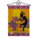 Breeze Decor Kokopelli Burlap Country & Primitive Southwest 2-Sided Burlap 19 x 13 in. Garden Flag in Brown/Orange | Wayfair