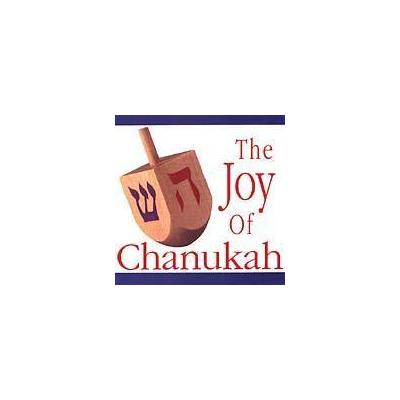Joy of Chanukah [Universal Special Products] by Pacific Pops Orchestra (CD - 06/06/2000)