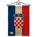 Breeze Decor Croatia of the World 2-Sided Polyester 19 x 13 in. Flag Set in Blue/Brown/Red | 18.5 H x 13 W x 0.1 D in | Wayfair