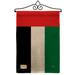 Breeze Decor United Arab Emirates of the World 2-Sided Burlap 19 x 13 in. Garden Flag in Green/Red | 18.5 H x 13 W in | Wayfair