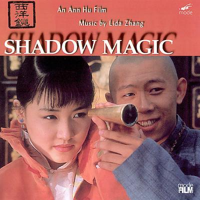 Shadow Magic by Original Soundtrack (CD - 03/27/2001)