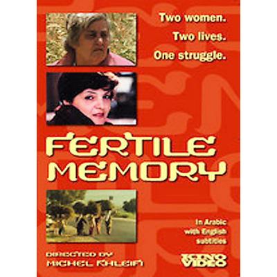 Fertile Memory [DVD]