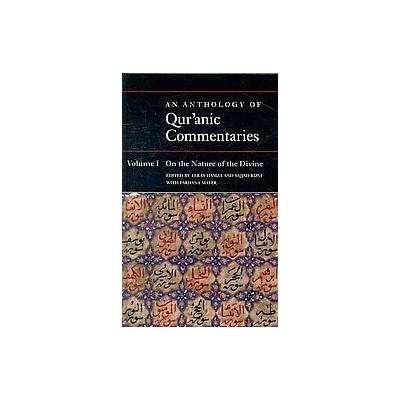 An Anthology of Qur'anic Commentaries by Feras Hamza (Hardcover - Oxford Univ Pr)