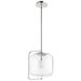 Cyan Design Isotope 1 - Light Single Cylinder Pendant Glass in Gray | 13.25 H x 11.5 W x 9.75 D in | Wayfair 10556