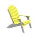 Ebern Designs Frederike Folding Adirondack Chair Plastic/Resin in White/Yellow | 38.5 H x 30 W x 39 D in | Wayfair 067E765EA99940A19FC48D54C4796F0F