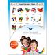 Country and Flags Flash Cards in English with Matching Bingo Game Cards in One Set - Vocabulary Picture Cards for Toddlers, Kids, Children and Adults - Size 5.83 × 8.27 in - DIN A5
