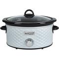 Brentwood Appliances 4.5 Qt. Scallop Pattern Slow Cooker Ceramic/Metal in White | 9.5 H x 11 W x 15.25 D in | Wayfair BTWSC140W