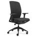 Lorell Executive Task Chair Upholstered in Black/Brown | 47 H x 26.5 W x 25.3 D in | Wayfair 83105