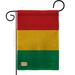 Breeze Decor Guinea 2-Sided Polyester 18.5 x 13 in. Garden Flag in Green/Orange/Red | 18.5 H x 13 W in | Wayfair BD-CY-G-108307-IP-DB-D-US15-BD