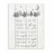 Isabelle & Max™ Shumate Inspirational Word Night Trees Wall Décor Wood in Brown | 18 H x 12 W x 0.5 D in | Wayfair A61B8A26691D4B58A3277154E626BDB4