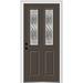 Verona Home Design Grace Painted Both Sides The Same 2-1/2 Lite 2-Panel Prehung Front Entry Door on 4-9/16" Frame in White | Wayfair ZZ3667269R