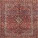 White Square 3' Indoor Area Rug - Bloomsbury Market Traditional Red/Beige/Blue Area Rug Polyester/Wool | Wayfair DBF7965FCB604626811148D358799B3C