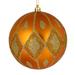 The Holiday Aisle® Matte Glitter Diamond Ball Ornament Plastic in Yellow | 6 H x 6 W x 6 D in | Wayfair 925310A629814986AAC14CDEE4EB754A