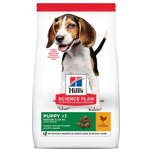 18kg Hill’s Science Plan Puppy <1 Medium mit Huhn Hundefutter