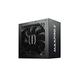 ENERMAX MAXPRO II ATX Gaming PC Netzteil 600W 80Plus 230V EU (Non Modular) schwarz mit 5fach Schutzschaltung, EMP600AGT-C