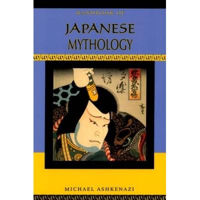 Handbook Of Japanese Mythology